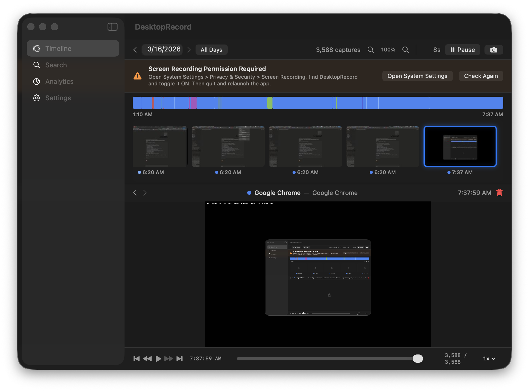 DesktopRecord screenshot