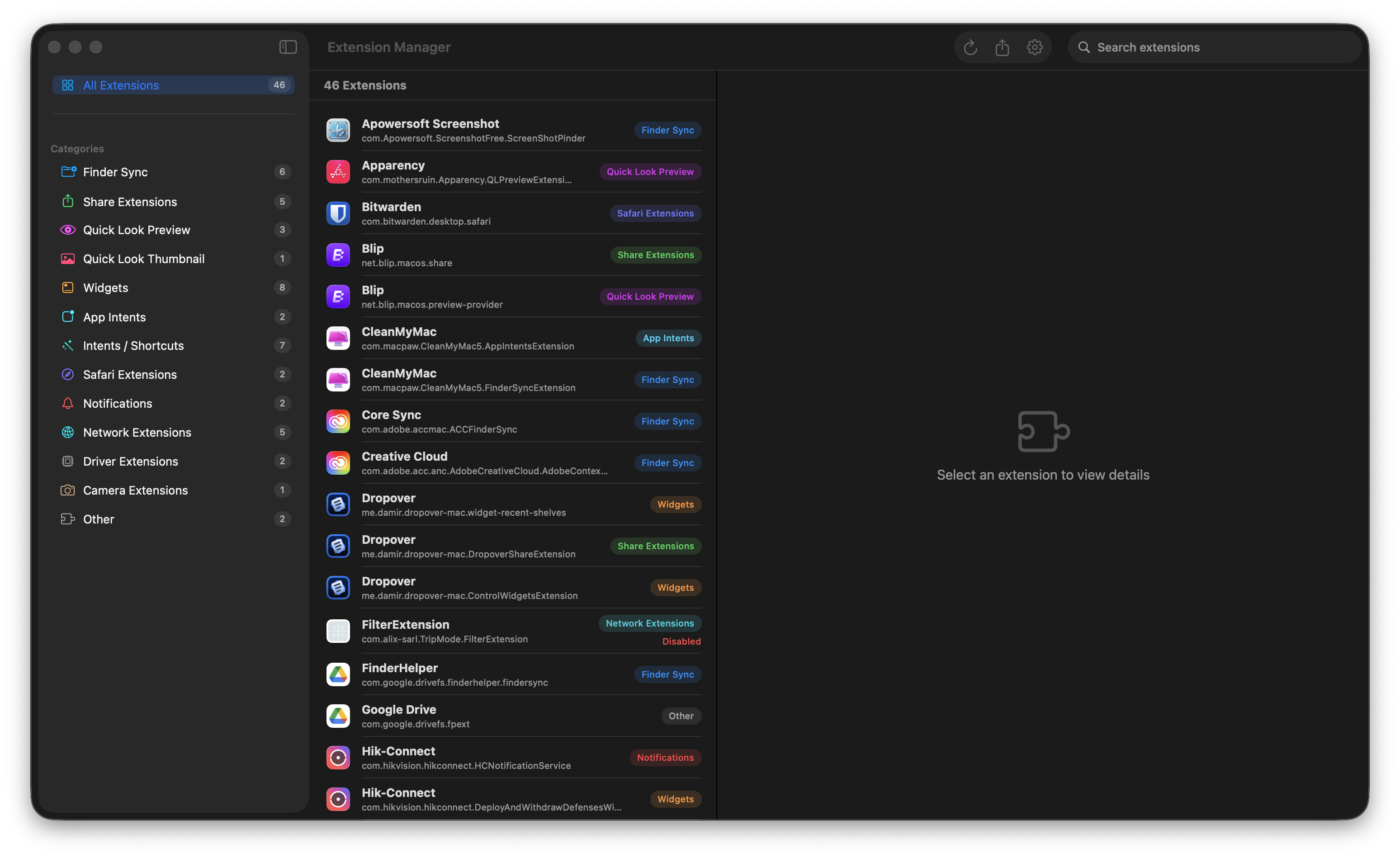 ExtensionManager screenshot